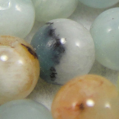 Multicolour Amazonite 4mm Round Beads