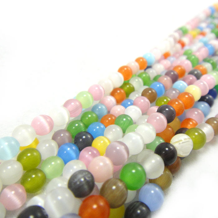 Cats Eye Multicolour 4mm Round Beads