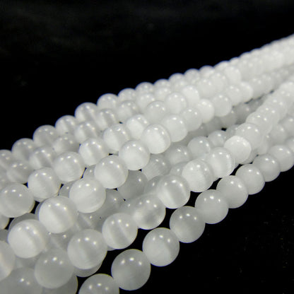 Cats Eye White 4mm Round Beads