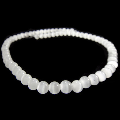 Cats Eye White 6mm Round Beads