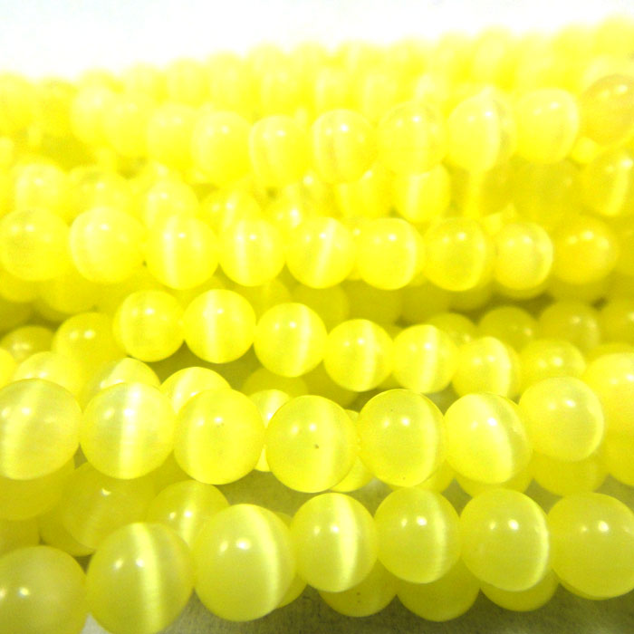 Cats Eye Yellow 4mm Round Beads