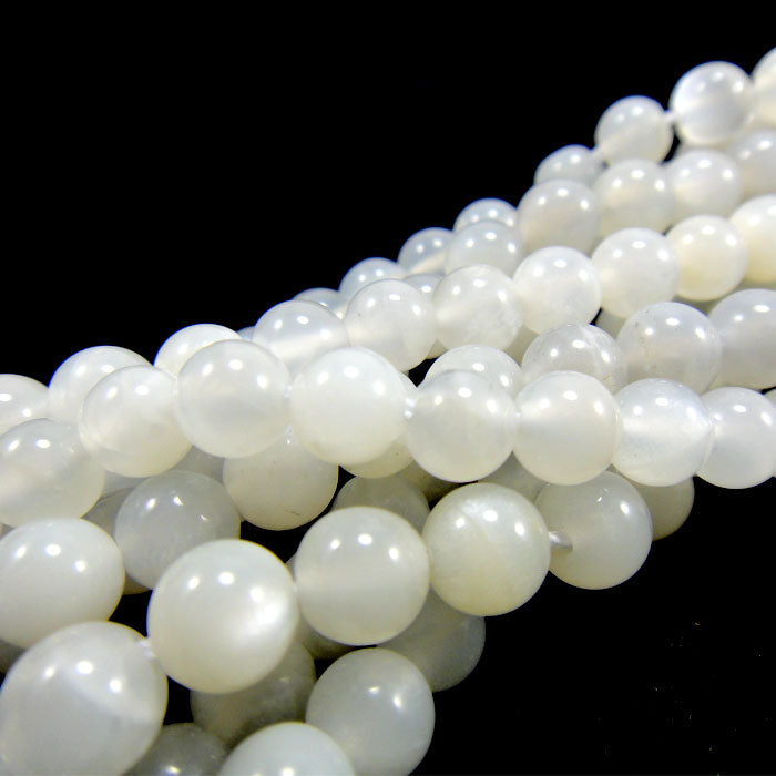 Moonstone Light Grey 6mm Round Beads