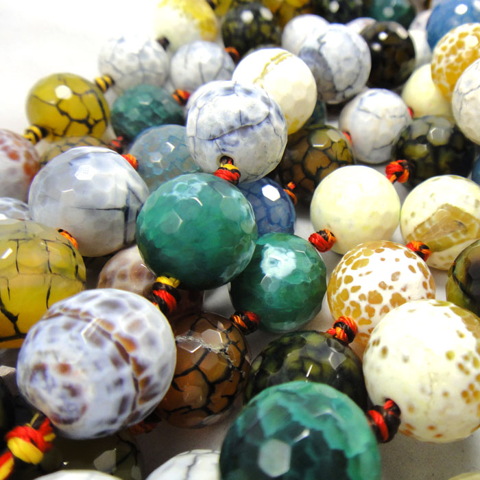 Fire Agate Multi-Colour 16mm Faceted Round Beads