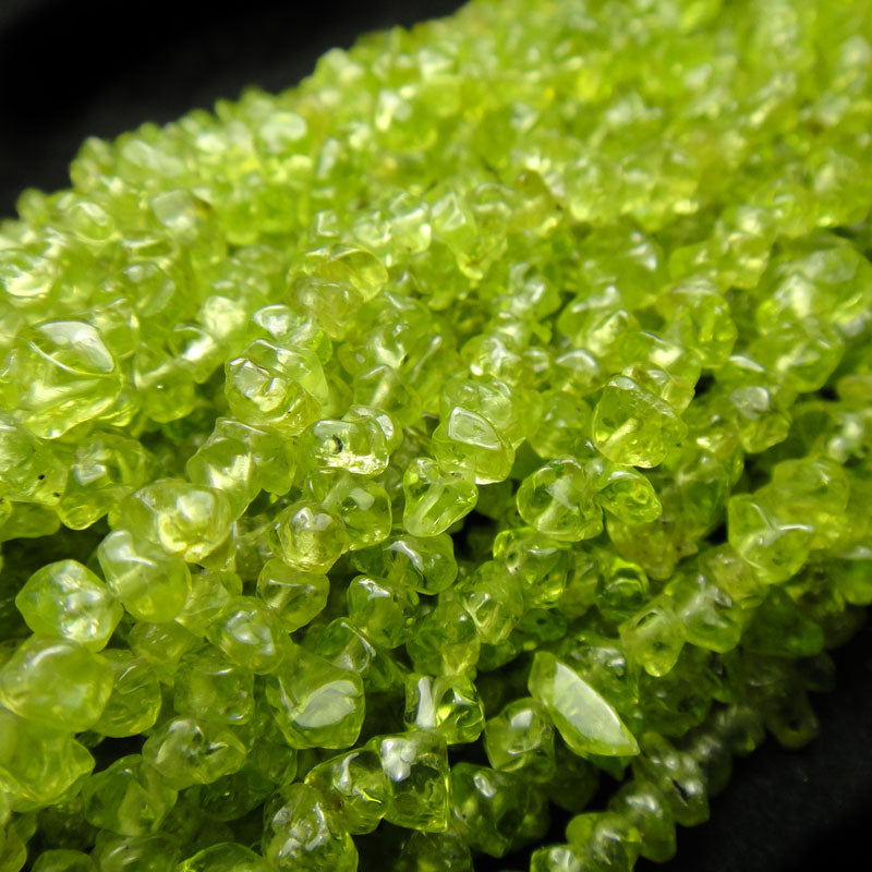 Peridot Chip Beads