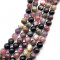 Multicolour Tourmaline 8mm Round Beads