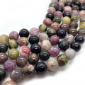 Multicolour Tourmaline 10mm Round Beads